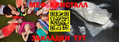 шишки Туймазы