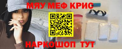 скорость Усть-Илимск