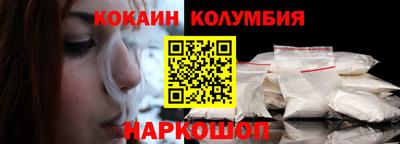 шишки Туймазы