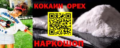 шишки Туймазы