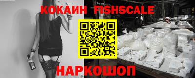 шишки Туймазы