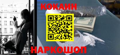 шишки Туймазы