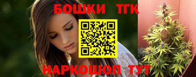 шишки Туймазы