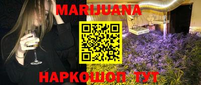 шишки Туймазы