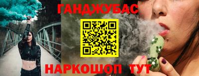 шишки Туймазы