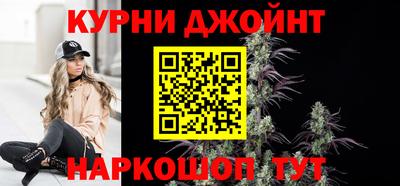 шишки Туймазы