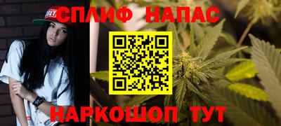 скорость Усть-Илимск