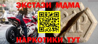шишки Туймазы