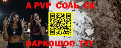 ПСИЛОЦИБИНОВЫЕ ГРИБЫ Уссурийск