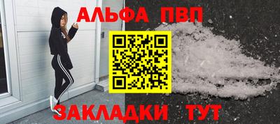 PSILOCYBIN Усть-Джегута