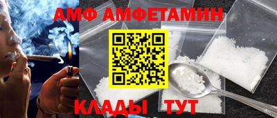 2c-b Тула