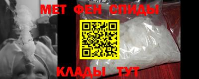 таблы Тулун