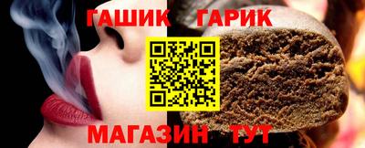 скорость Усть-Илимск