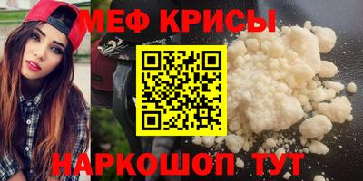 шишки Туймазы
