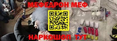 шишки Туймазы