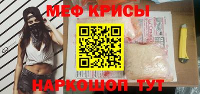ПСИЛОЦИБИНОВЫЕ ГРИБЫ Уссурийск